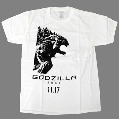 GODZILLA Planet of the Monsters Authentic New Promo T-shirt White size L-image
