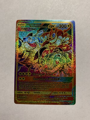 Rainbow Glitter Foil Card Collection Toon Charizard &Blastoise & Venusaur GX NM-image