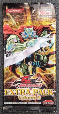 Yugioh 5D'S Japanese Extra Pack Volume 3 Booster Pack-image