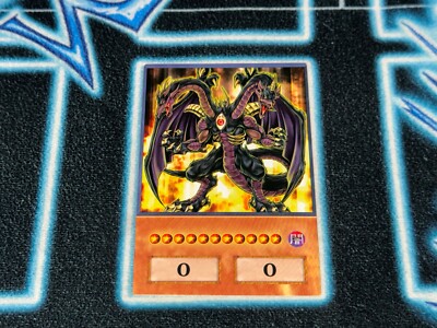 Yubel - Terror Incarnate - Anime Style GX Orica-image