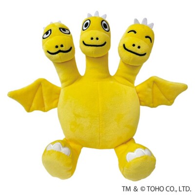 Godzilla Plush doll Chibi Ghidorah NEW-image