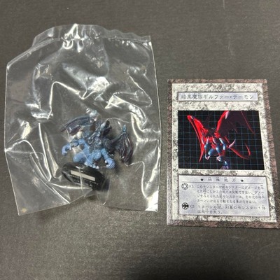 Yu-Gi-Oh! Dungeon Dice Monsters Gilfer Demon Figure with Card-image