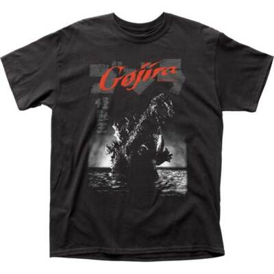 GODZILLA Gojira T SHIRT S-M-L-XL-2XL Brand New Official Impact Merchandising-image