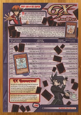 2006 Yu-Gi-Oh! GX Trading Card Game Vintage Print Ad/Poster CCG TCG Promo Art-image