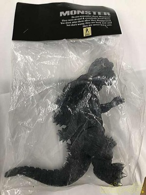 CCP Hedra Project 3rd Edition Godzilla Plated Ver. 21cm Limited 300pcs-image