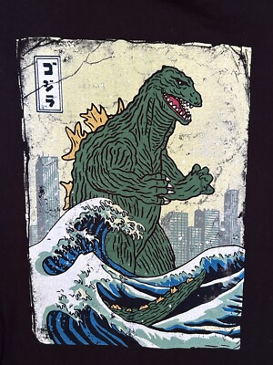 Men's Godzilla Graphic T-shirt  100% Cotton Toho Japanese Movie Retro Size SMALL-image