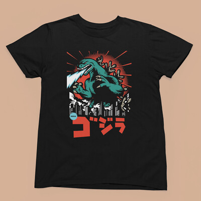 Godzilla Kaiju Monster Graphic T-Shirt – Anime Legend - Men, Women, Kids Tee-image