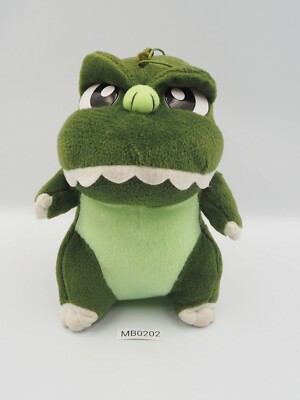 Godzilla Monster MB0202 Kaiju Toho Banpresto 1997 Plush 8