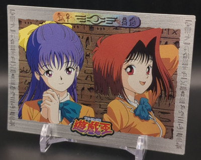 Miho Nosak Téa Gardner #54 Holo Yu-Gi-Oh! Card Trading Collection Toei 1998 A2-image