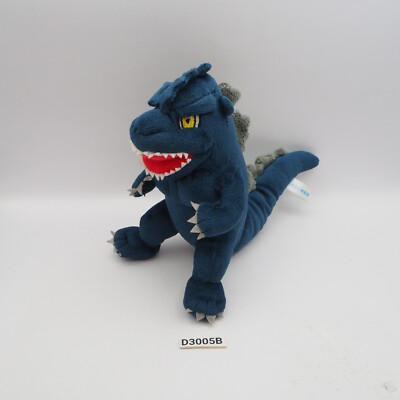 D3005B Godzilla Monster Kaiju Toho Bandai 5.5