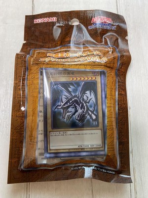 Yu-Gi-Oh!  Card Game Acrylic Block Vol.4 Black Dragon With The Red Eyes Japan-image