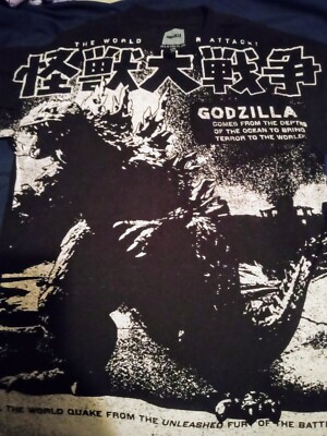 Godzilla - King Of Monsters Graphic T-Shirt (Mens-Small)-image