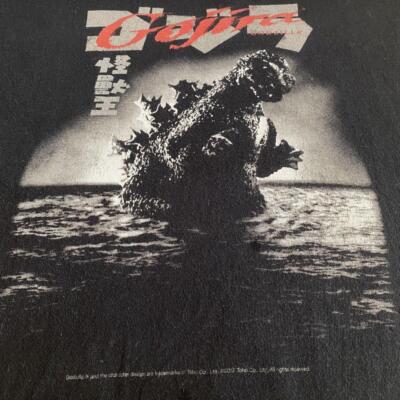 Anvil King of The Monster Godzilla Movie T-shirt Black XL Size F/S FEDEX-image