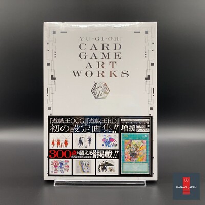 YU-GI-OH! CARD GAME ART WORKS 25TH ANNIVERSARY ART BOOK W/ PROMO CARD JAPANESE-image