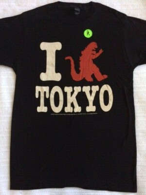 I Godzilla (Love) Tokyo Black T-shirt New Official Licensed Unworn -image