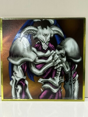 Yu-Gi-Oh! summoning a demon Shikishi Card metallic toy Wake Up Your Memories-image