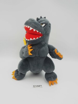 Godzilla  C1501 Monster Kaiju NO TUSHTAG Toho 6