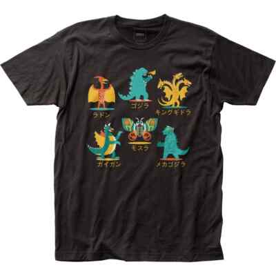 Godzilla Godzilla & Friends Mens T Shirt Cult Classic Movie Tee New BlacBEST FAN-image