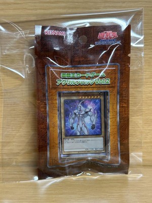 Yu-Gi-Oh! Card Game Acrylic Block E Hero Neos-image