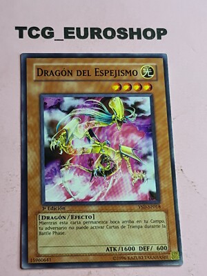 Mirage Dragon ■ YUGIOH ■ YSD ■ COMMON ■ SPANISH ■ 2006 ■ NM #2643-image