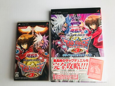 Yu-Gi-Oh Duel Monsters GX Tag Force 3 PSP Climax Tag Duel w/Spine Unopened Card-image