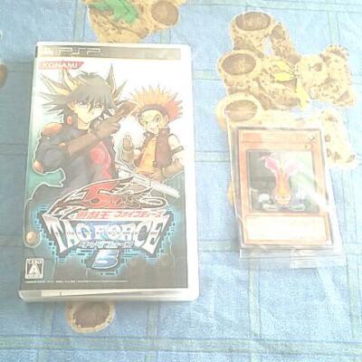 Yu-Gi-Oh Retirement 5D S Tagforce 5 With Included Card-image
