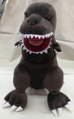 Shin Godzilla Jumbo Plush Toy Sega DJz92-image