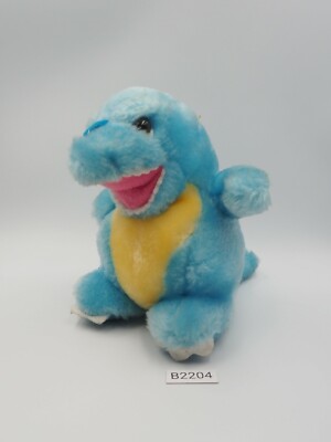 Godzilla Blue Kaiju B2204 Banpresto 6