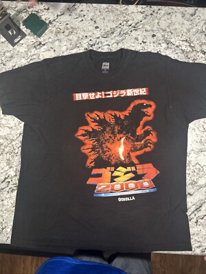 Godzilla 2000 Millennium Toho Black T Shirt Mens XL-image