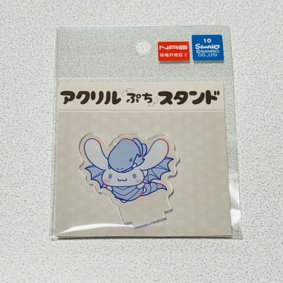 YuGiOh! Cinnamoroll Sanrio Acrylic Stand Blue Eyes White Dragon 2.75-image