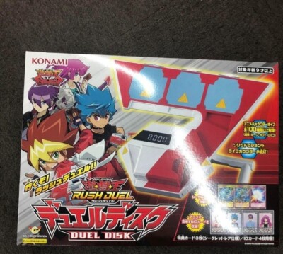 KONAMI Yu-Gi-Oh YuGiOh SEVENS Rush Duel Duel Disc Japan limited w/s Cards New-image