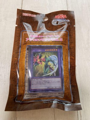Yu-Gi-Oh!  Card Game Acrylic Block E Hero Flame Wingman Japan-image