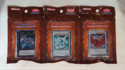 Yu-Gi-Oh! Azeus Shooting Quasar Black Rose Dragon Acrylic Blocks Set Unused-image