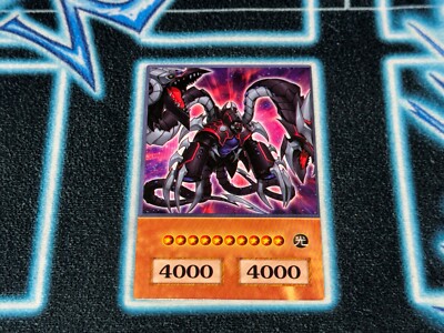 Arcana Force EX - The Dark Ruler - Anime Style GX Orica-image