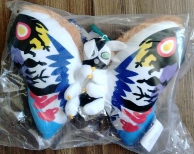 GODZILLA FIGURE KAIJU PLUSH MOTHRA BUTTERFLY HANGER KEYCHAIN -image