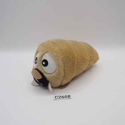 Godzilla Mothra C2608 Banpresto 1991 Plush Stuffed 7