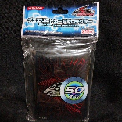 Yugioh 5D's Official Protector Dragon coat of arms Red 50 Sleeves Japan NEW-image