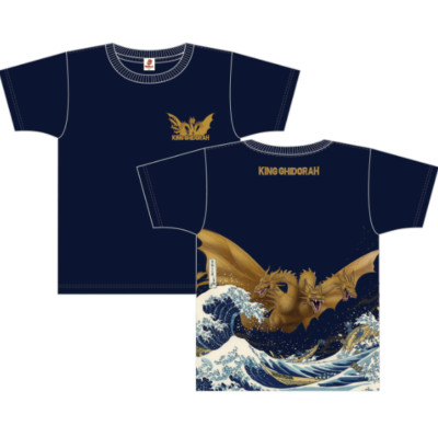 Discharge-dyed T-shirt Fuji King Ghidorah Navy TOHO Godzilla Store JP Monster-image