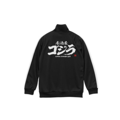 Izakaya Godzilla 2020 Jersey apparel TOHO Godzilla Store Japan character Kaiju-image