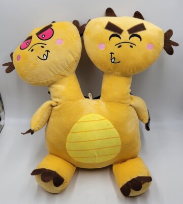 Ghiddy 2 Headed 13” Japanese Monster Mania Plush Yellow Dragon Stuffed Toy-image