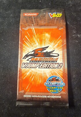 Yugioh V-JUMP Edition 2 Booster Pack Sealed Vintage OCG 5Ds Promo-image