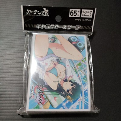 Ikaruga Senran Kagura TCG Sleeve 200P TCG Card Protector (Used)-image