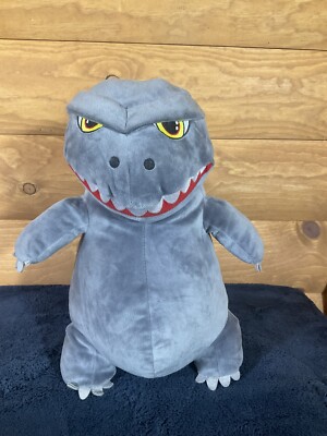Godzilla HugMe Vibrating 16