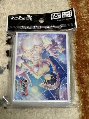 Senran Kagura Shinobi Master LINK Sleeve Night Cherry Blossoms 67x92mm 65 pcs U-image