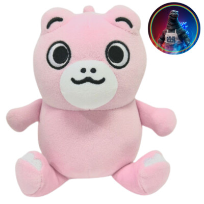 Godzilla Plush doll Series Chibi Minilla H6.1in Japan Godzilla Store-image