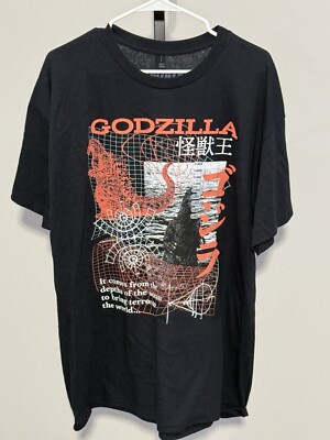 Godzilla King of the Monsters Shirt XL-image