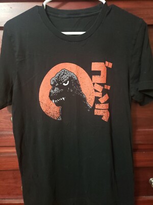 Godzilla retro shirt-image