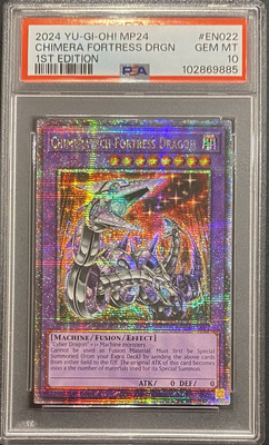 2024 PSA 10 YUGIOH MP24 QC SECRET RARE CHIMERATECH FORTRESS DRAGON 💎-image