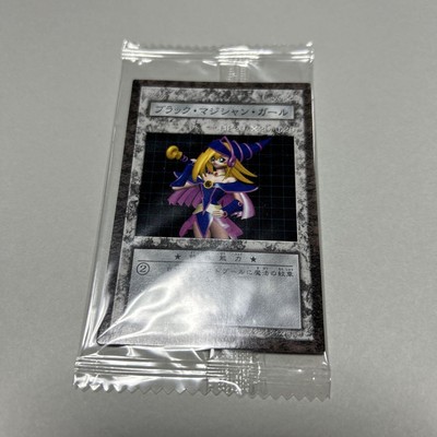 Yu-Gi-Oh! Dungeon Dice Monsters Black Magician Girl Card Collectible Item-image