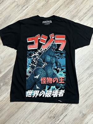 Godzilla Japanese Manga Style Double-Sided T-Shirt Size Large-image